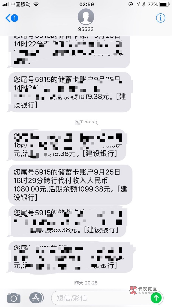 嗨钱包,昨天下款忘记发了,写的希望能给你们一点用处!我是比填项填了,后来48 / 作者:心伦 / 嗨钱包,昨天下款忘记发了,写的希望能给你们一点用处!我是比填项填了,后来48 / 作者:心伦 /