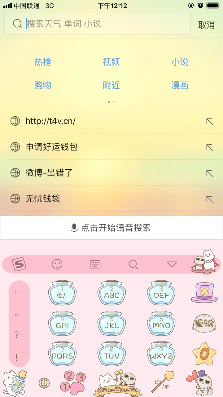 美人鱼初审通过，难道还有复审？会美人鱼初审通过，难道还有复审？会打联系人8 / 作者:wo772039214 / 