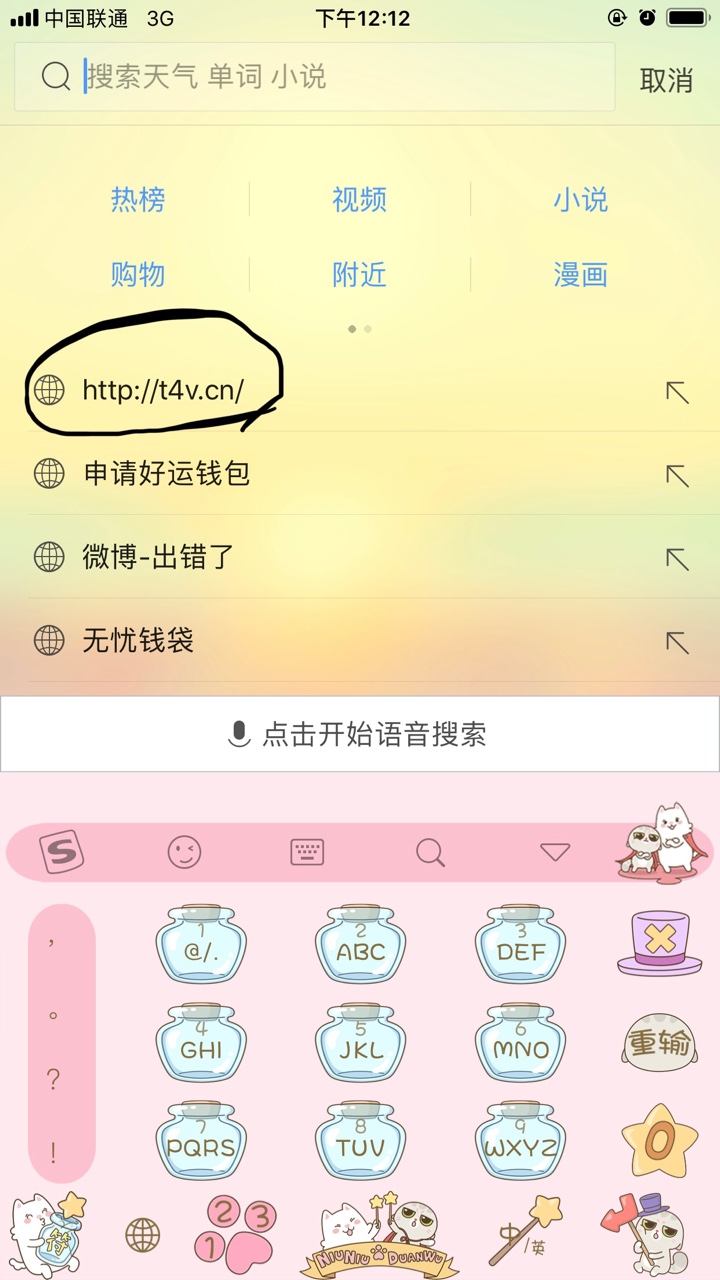 美人鱼初审通过，难道还有复审？会美人鱼初审通过，难道还有复审？会打联系人39 / 作者:wo772039214 / 