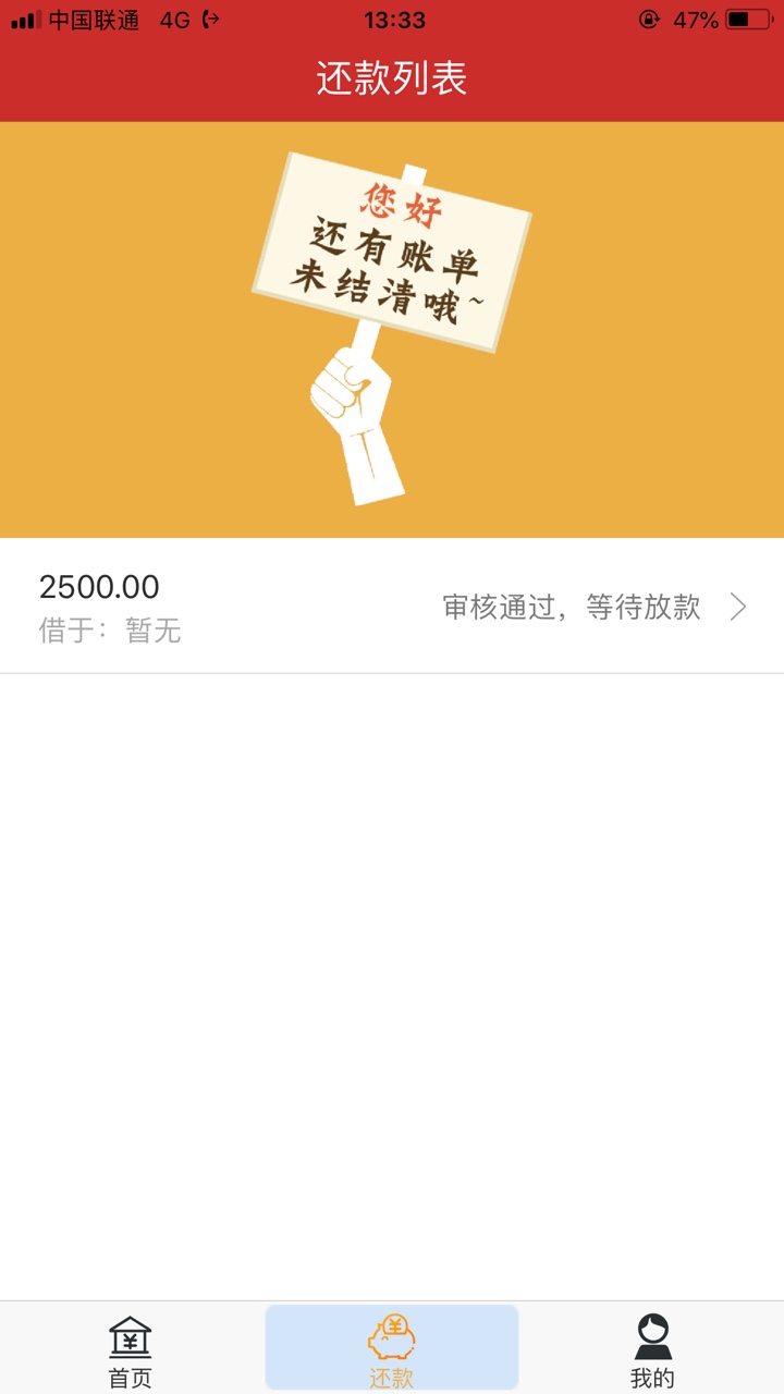 老哥们红牛钱包已经过去将近半个小老哥们红牛钱包已经过去将近半个小时了会不12 / 作者:鱼皮虾 / 