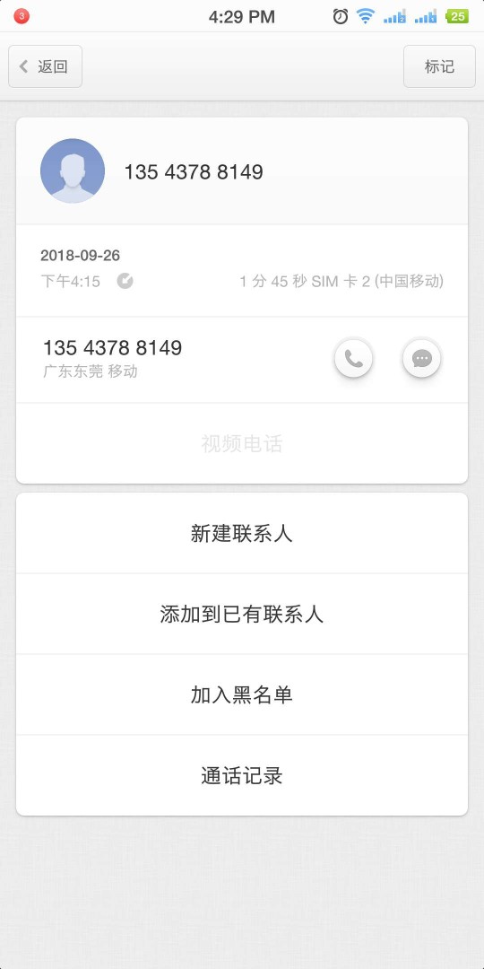 口子芝麻花青铜系列的放款会有个东口子 芝麻花 青铜系列的   放款会有个东莞58 / 作者:浑浑噩噩的一天 / 