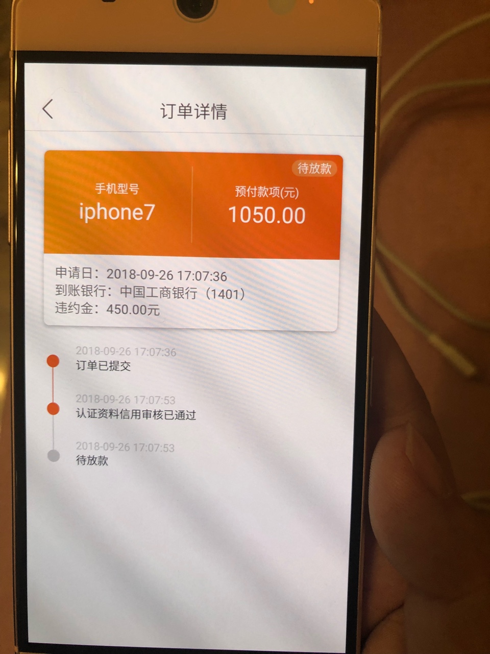 小猪又出新口子了第15件小猪 又出新口子了     第15件       

32 / 作者:资质不符酱 / 