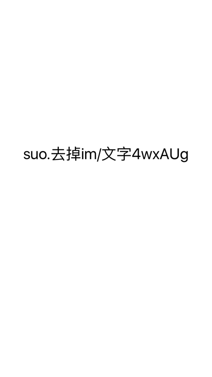 99随心贷快去撸机审机审！云贷网一家的。跟风老哥先撸的七彩钱包，然后撸的9957 / 作者:铁飞龙 / 