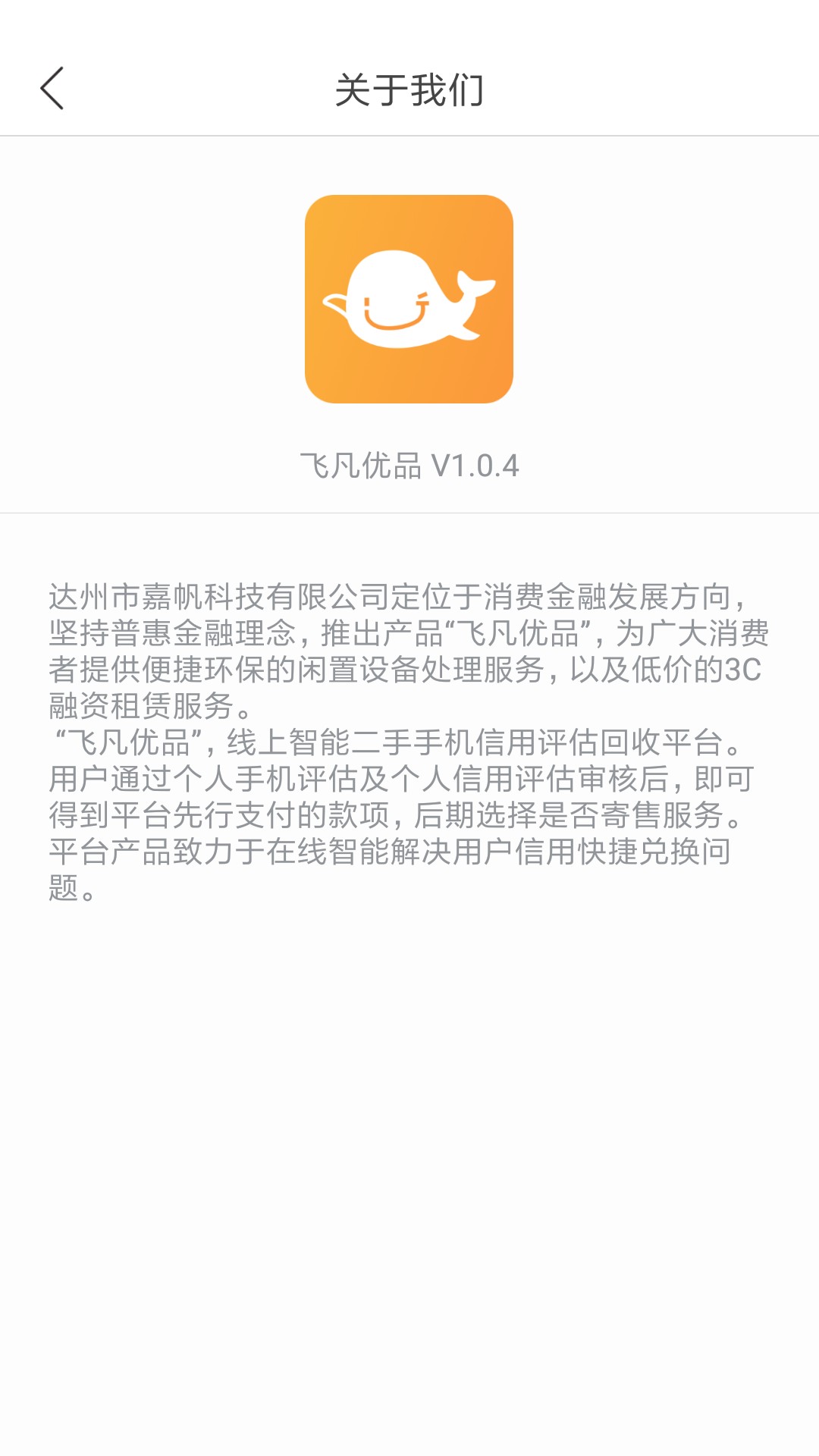 有没有老哥知道跟这个一家的口子还有哪些

87 / 作者:阿威吖 / 
