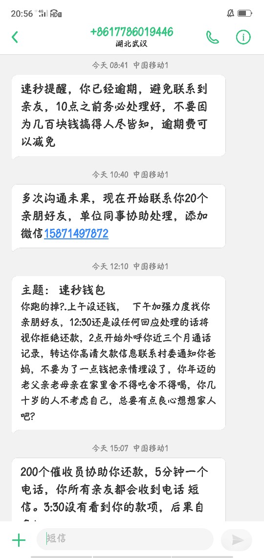 强制的老哥过来探讨下 强制了舒服啊








43 / 作者:倷何橋上づ / 