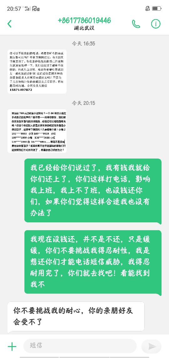 强制的老哥过来探讨下 强制了舒服啊








61 / 作者:倷何橋上づ / 
