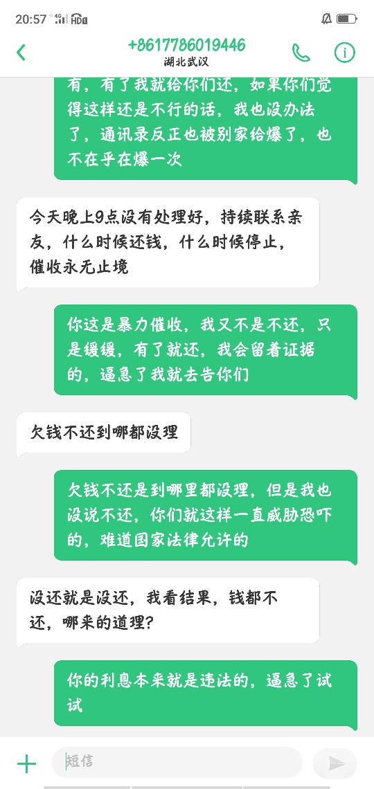 强制的老哥过来探讨下 强制了舒服啊








45 / 作者:倷何橋上づ / 