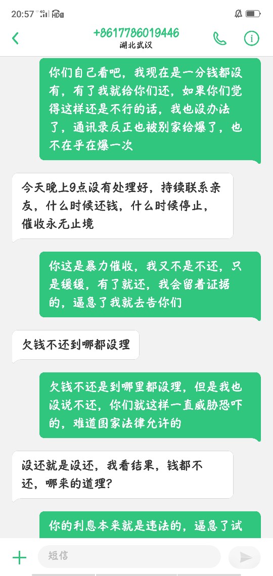 强制的老哥过来探讨下 强制了舒服啊








6 / 作者:倷何橋上づ / 