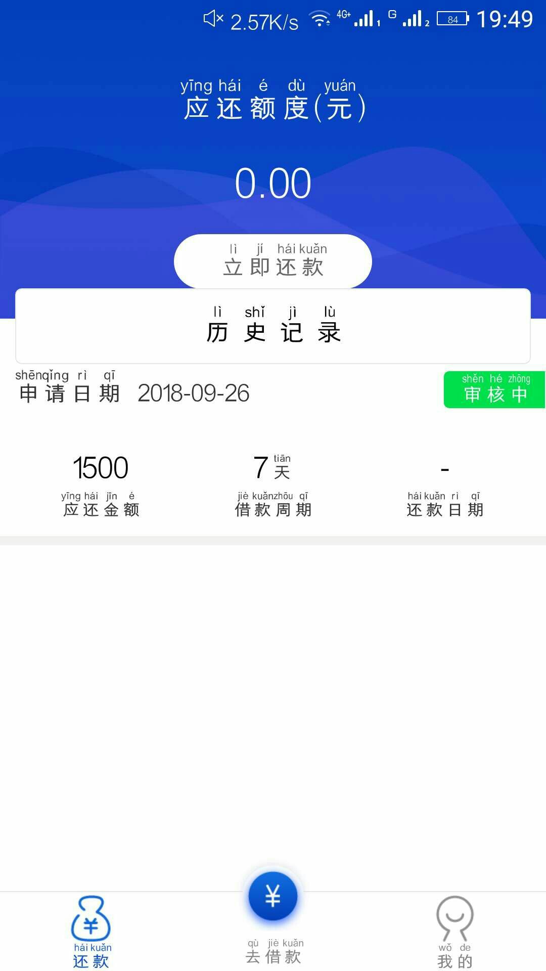 青铜系列新口子，钱锦宝，求怀孕青铜系列新口子，钱锦宝，求怀孕

63 / 作者:趁年轻多撸点 / 