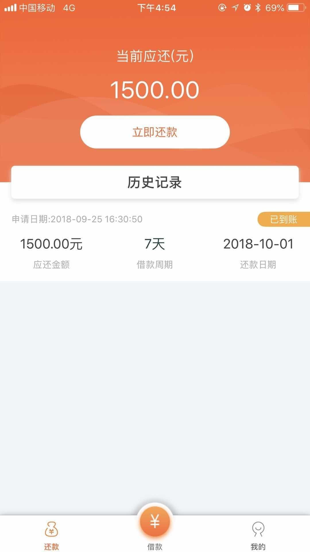 口子芝麻花青铜系列的放款会有个东口子 芝麻花 青铜系列的   放款会有个东莞29 / 作者:442549474 / 
