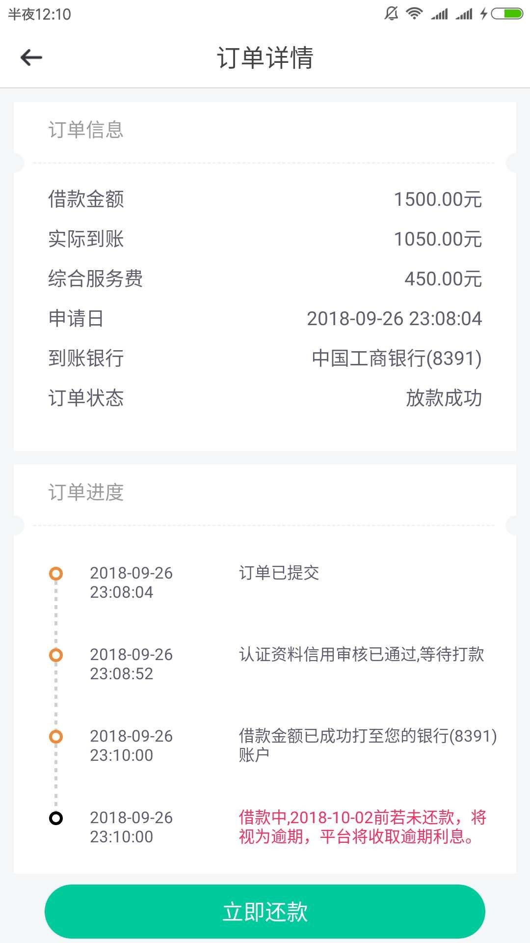 小猪优品系列新口子，多宝宝下了，小猪优品系列新口子，多宝宝下了，老铁们上92 / 作者:日久不生情 / 