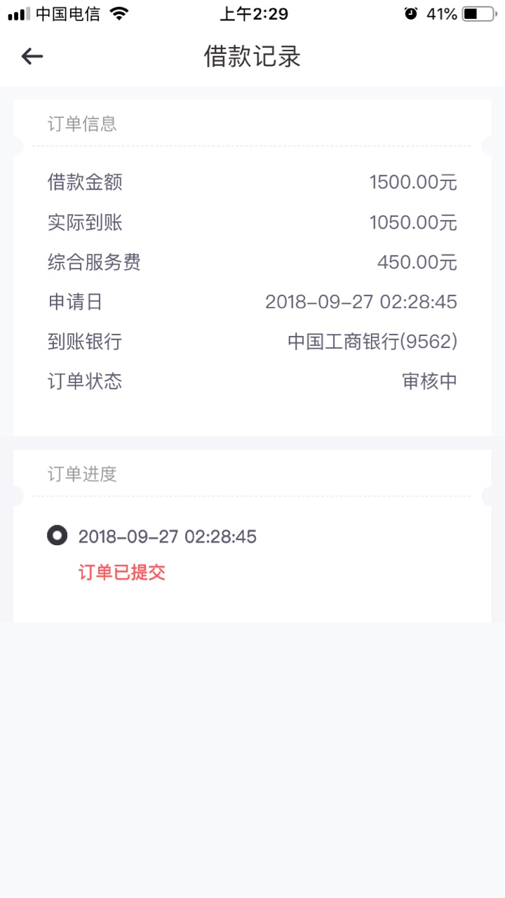 小猪优品系列新口子，多宝宝下了，小猪优品系列新口子，多宝宝下了，老铁们上23 / 作者:大呲花啊 / 