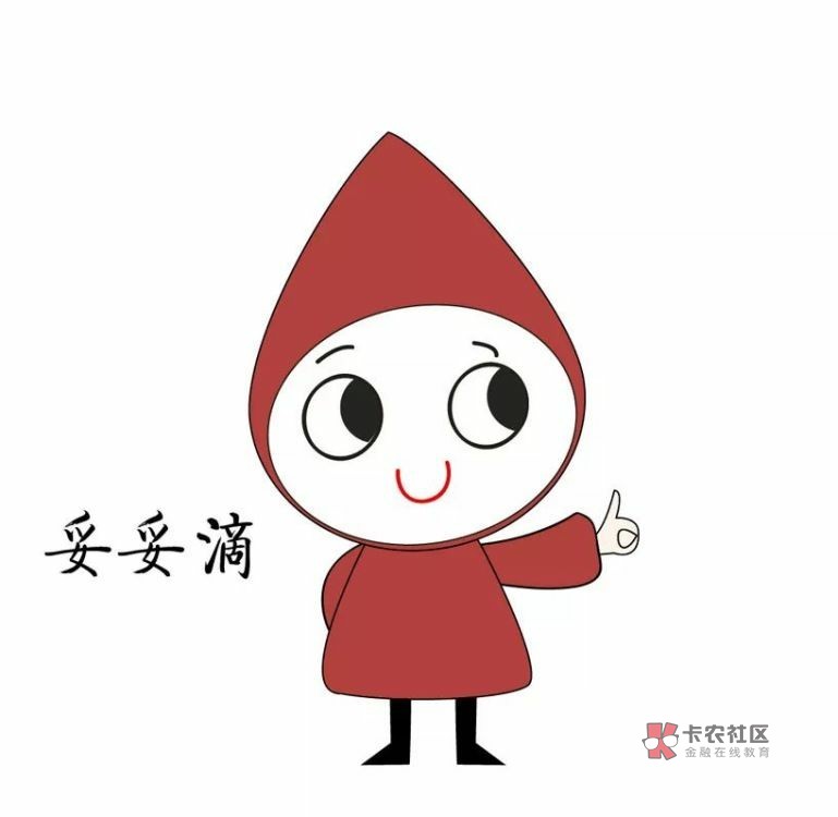 @卡农110@dn诗@卡农苹果@@卡农110 @dn诗@卡农苹果  @飞泉鸣月 小诗诗~加精,100 / 作者:独孤天下 /  @卡农110@dn诗@卡农苹果@@卡农110 @dn诗@卡农苹果  @飞泉鸣月 小诗诗~加精,100 / 作者:独孤天下 /