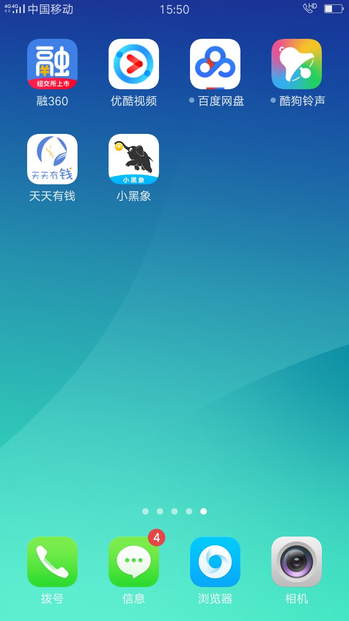 每天看你们这个下款那个下款，还说每天看你们这个下款那个下款，还说有多黑多39 / 作者:三3336 / 