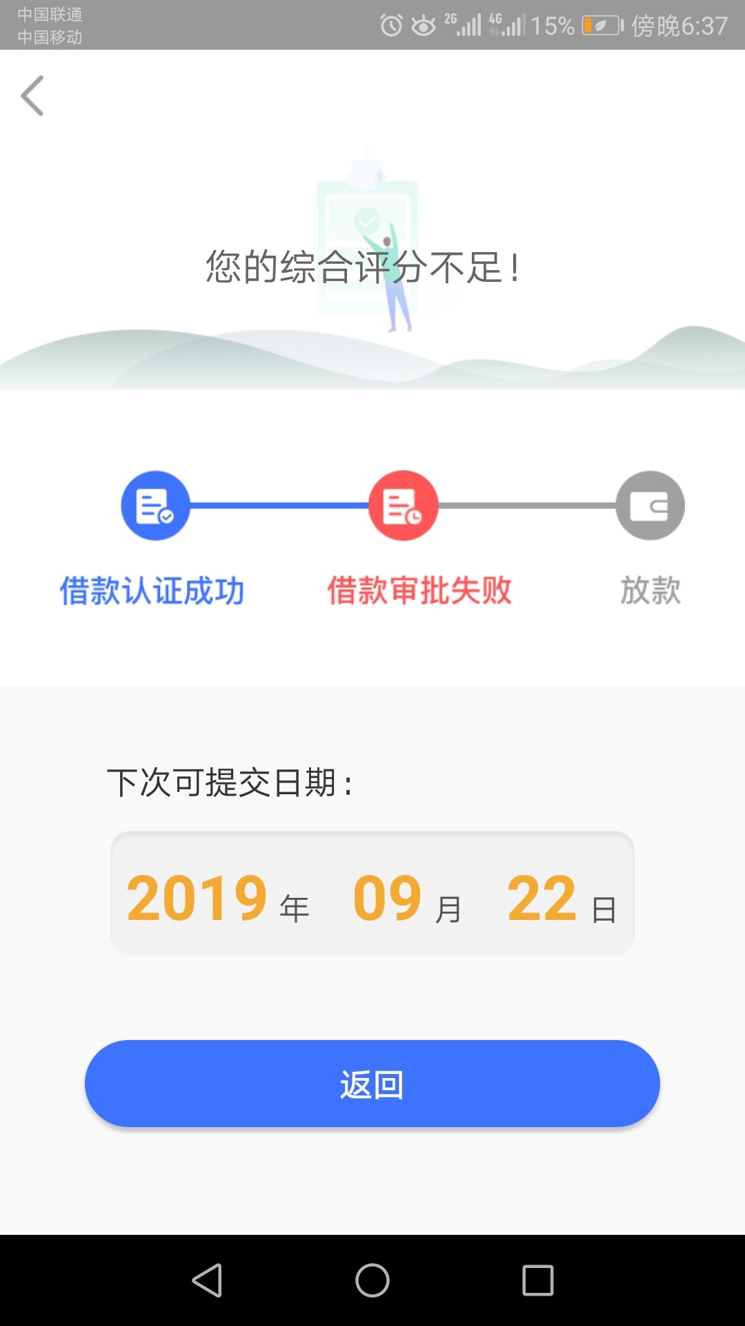 你们所说的随意现金{:奸笑:}你们所说的随意现金

72 / 作者:V18217749815 / 