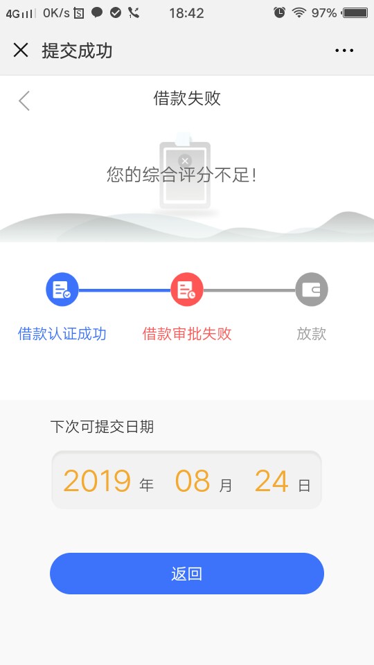 你们所说的随意现金{:奸笑:}你们所说的随意现金

5 / 作者:宋先森 / 