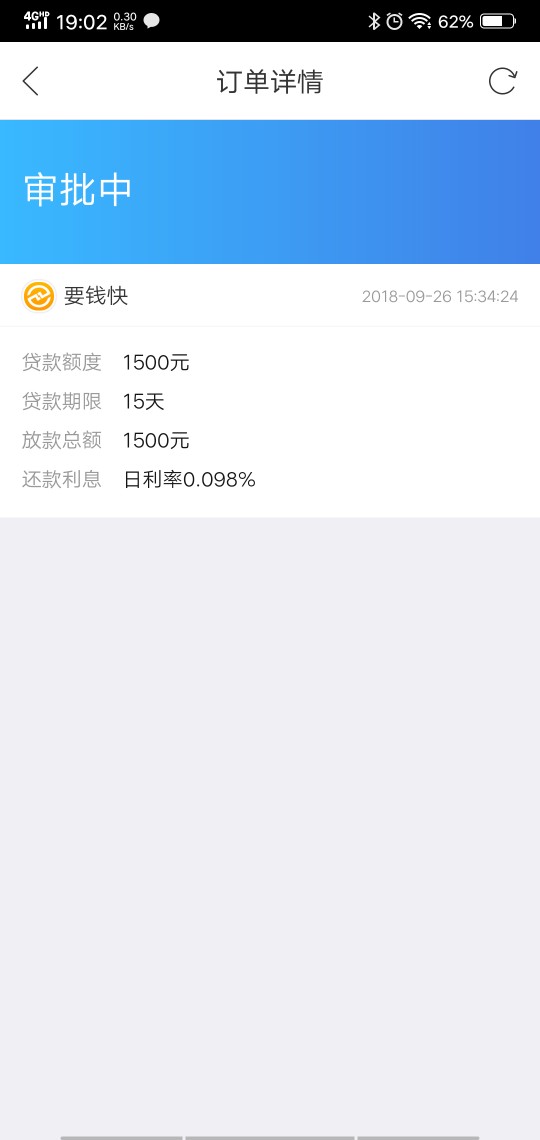 要钱快：无视黑白机审无回防150要钱快：无视黑白机审无回防1500额度周期15天
28 / 作者:xiaoshiyi / 