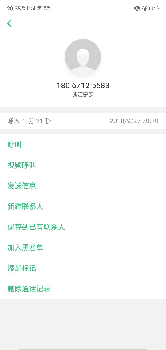 本皇立贴为证，口子→贤德网络←入本皇立贴为证，口子→贤德网络←入口:卡农21 / 作者:@7758258 / 