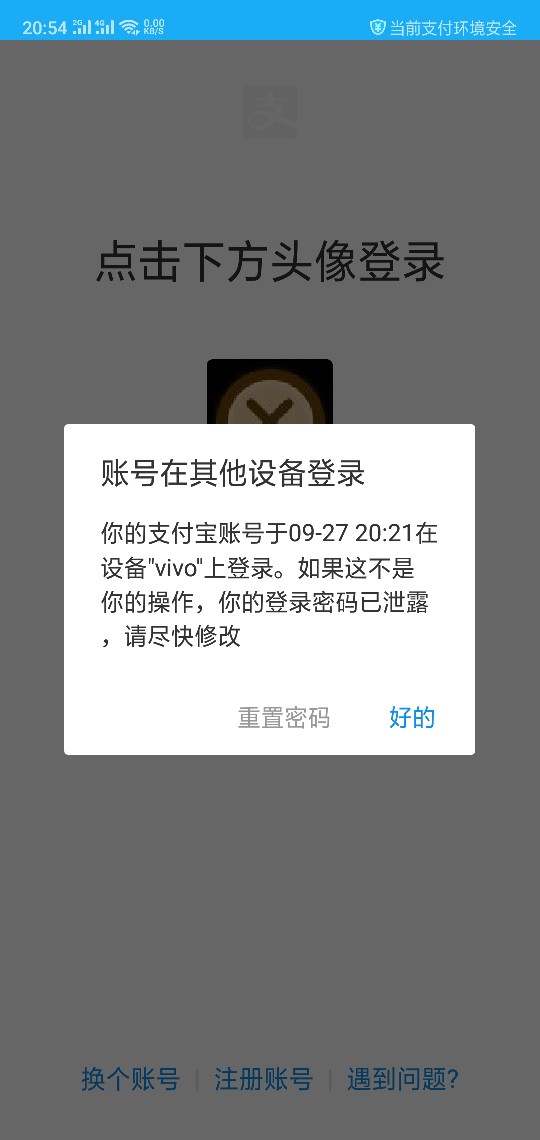 本皇立贴为证，口子→贤德网络←入本皇立贴为证，口子→贤德网络←入口:卡农41 / 作者:@7758258 / 