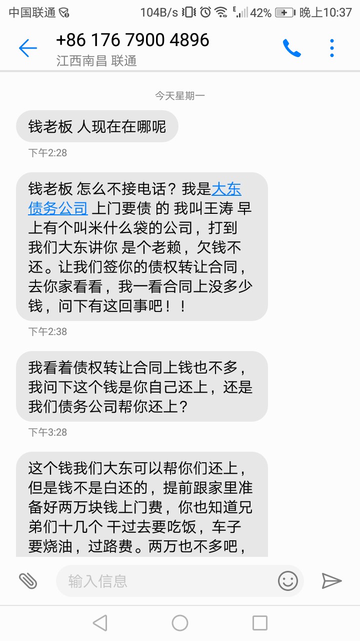 有没有老哥借100我吃三天饭……有没有老哥借100我吃三天饭……一天没吃东西了61 / 作者:jjjjjjjjjj / 