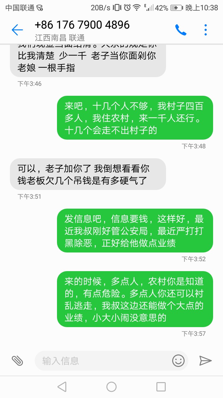 有没有老哥借100我吃三天饭……有没有老哥借100我吃三天饭……一天没吃东西了59 / 作者:jjjjjjjjjj / 