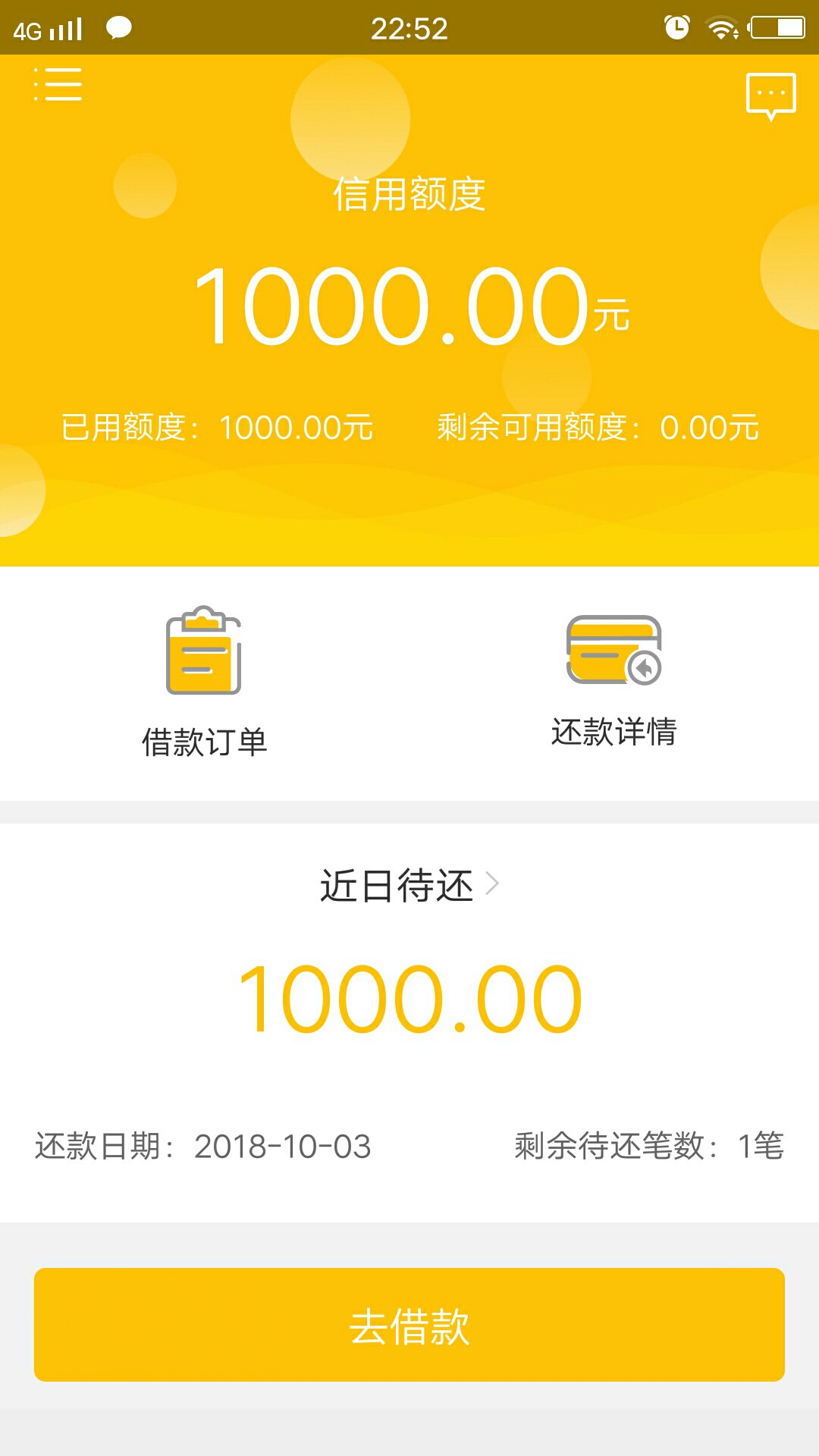 老哥们boss钱包到账了老哥们boss钱包到账了

19 / 作者:梦始 / 