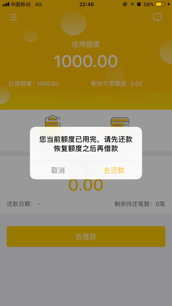 老哥们boss钱包到账了老哥们boss钱包到账了

24 / 作者:橘橘子 / 