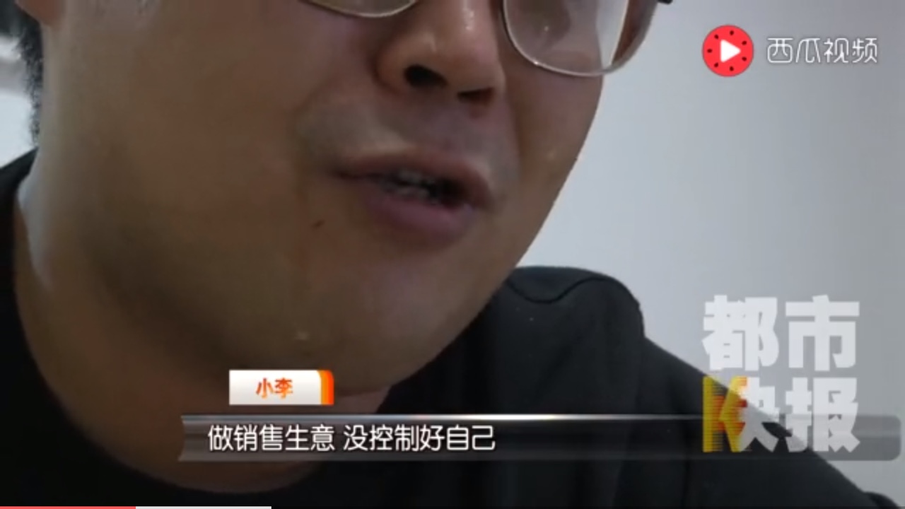 寻人启事！刚刚在今日头条看到的新闻～

老哥，不知道你在不在卡农，不知道你22 / 作者:背债好累 / 
