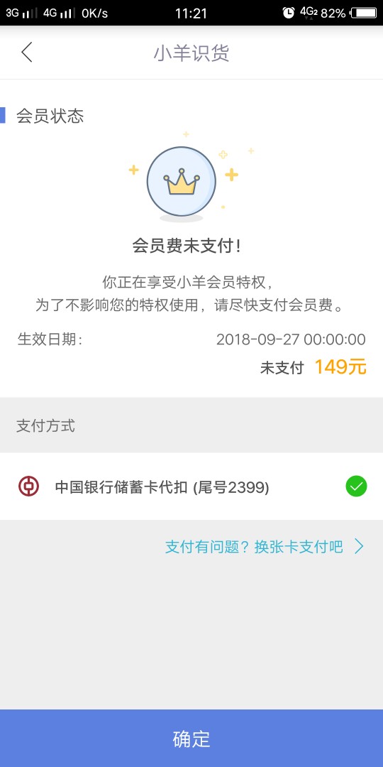 立即贷向钱贷放水，不喜勿骂了立即贷  向钱贷放水，不喜勿骂了
58 / 作者:pishiljp / 