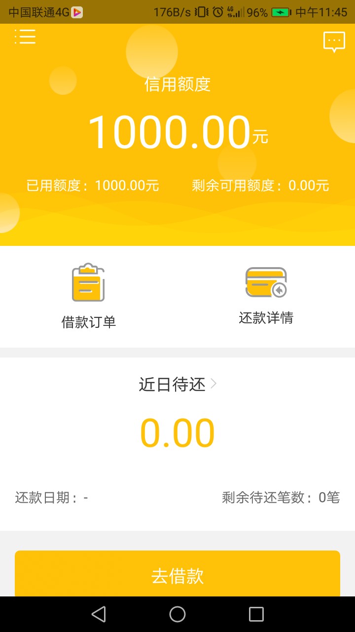 老哥们boss钱包这样稳不稳？审老哥们boss钱包这样稳不稳？审核一个小时了，本54 / 作者:jjjjjjjjjj / 