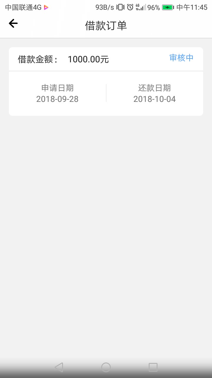 老哥们boss钱包这样稳不稳？审老哥们boss钱包这样稳不稳？审核一个小时了，本1 / 作者:jjjjjjjjjj / 