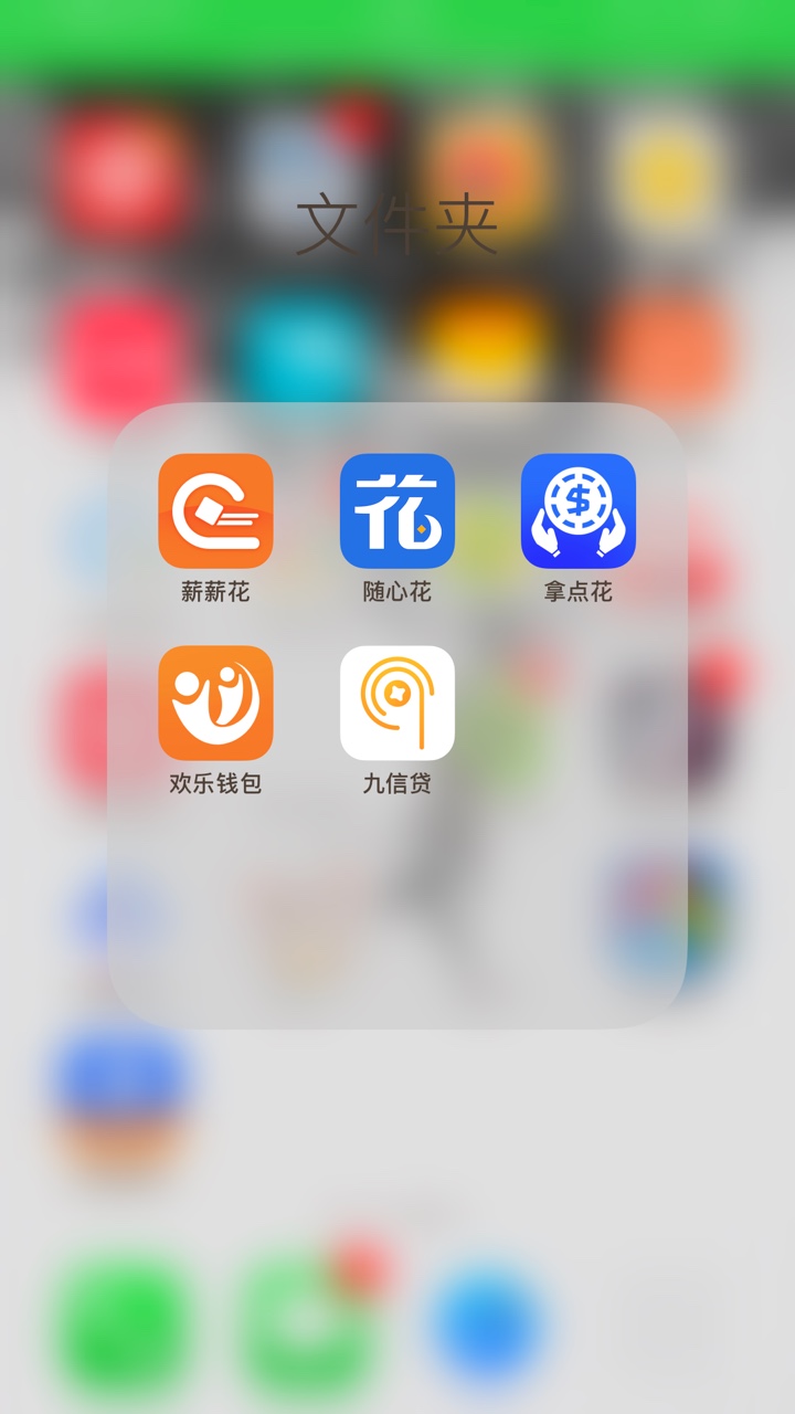 随心花秒过，在哪里下的我忘了，你们看看超市有没有秒过，本人狗分683.强制6072 / 作者:鱼皮虾 / 
