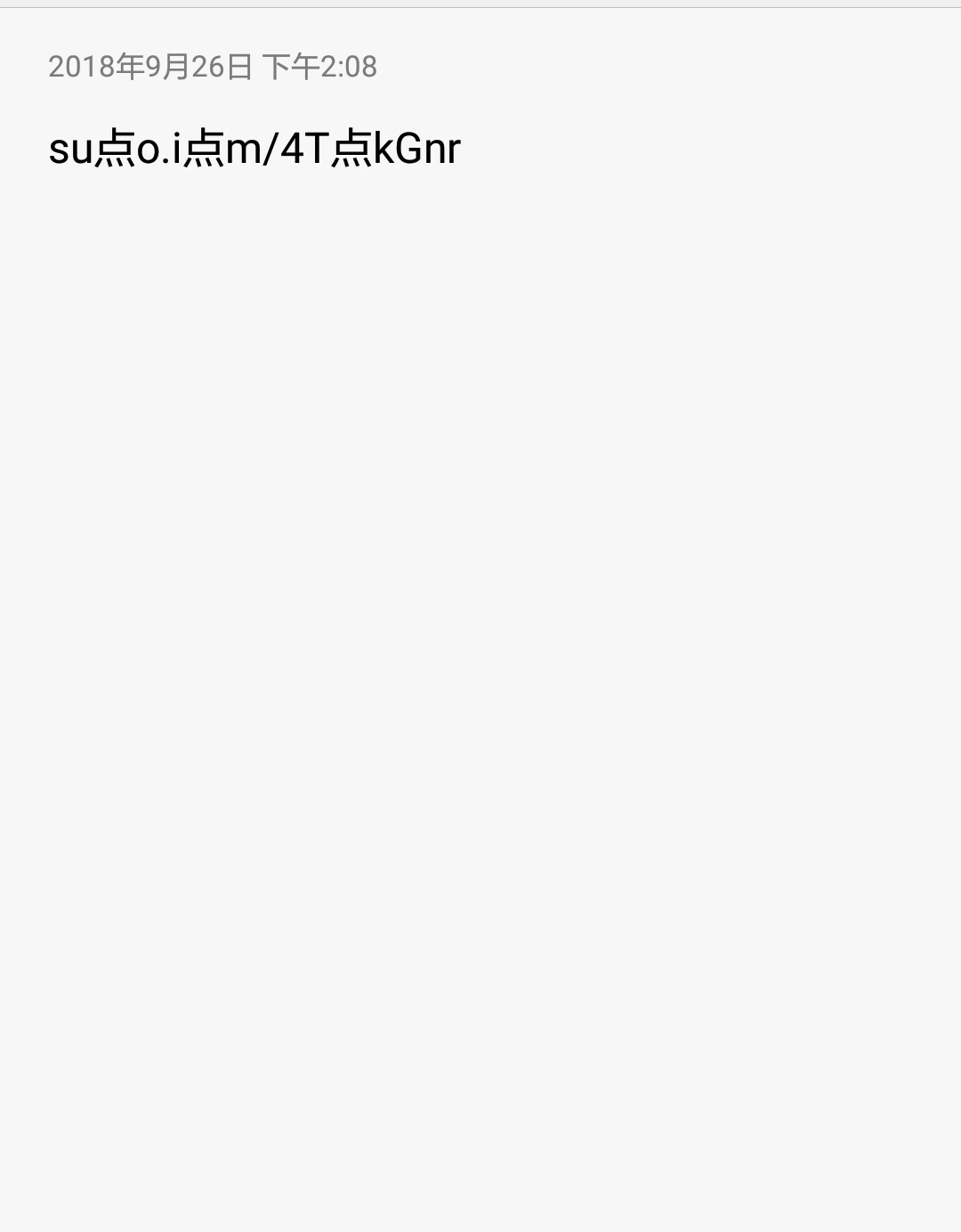 汇丰钱包  不登宝浙江宁波回访，800到账576



50 / 作者:靠自己起来 / 