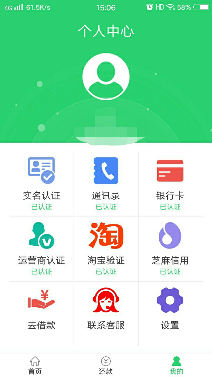 求这种系列的口子，我这下的是金浪求这种系列的口子，我这下的是金浪淘，浙江73 / 作者:小九小九 / 