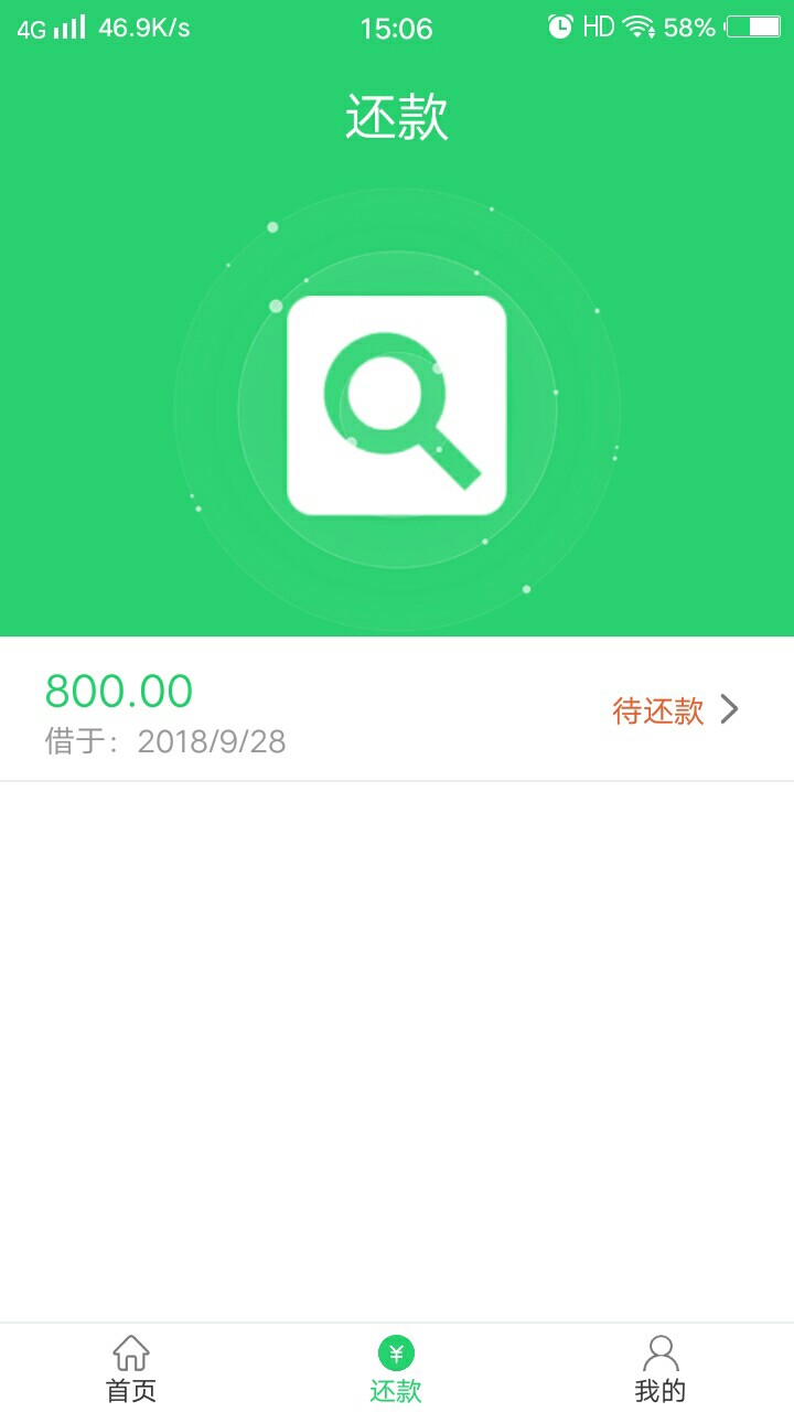 求这种系列的口子，我这下的是金浪求这种系列的口子，我这下的是金浪淘，浙江32 / 作者:小九小九 / 