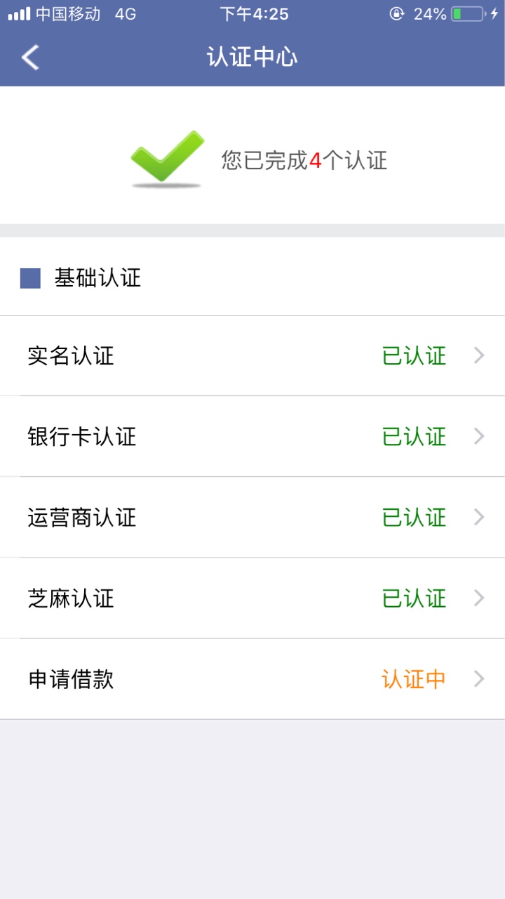 遇女薪金快上民众系新口子秒回访遇女薪金口子名字，杭州回访没有登陆支付宝
65 / 作者:资深分析师 / 
