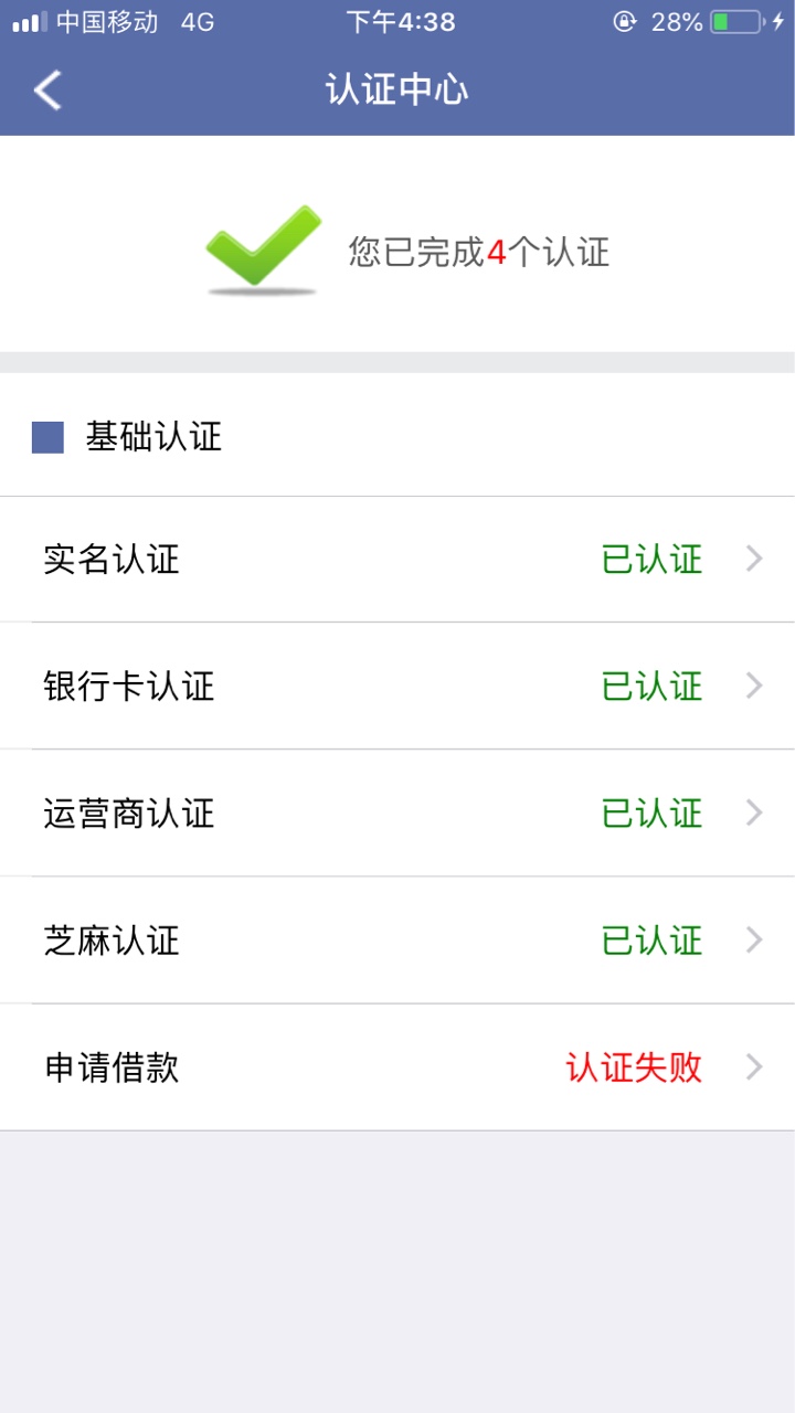 遇女薪金快上民众系新口子秒回访遇女薪金口子名字，杭州回访没有登陆支付宝
75 / 作者:资深分析师 / 