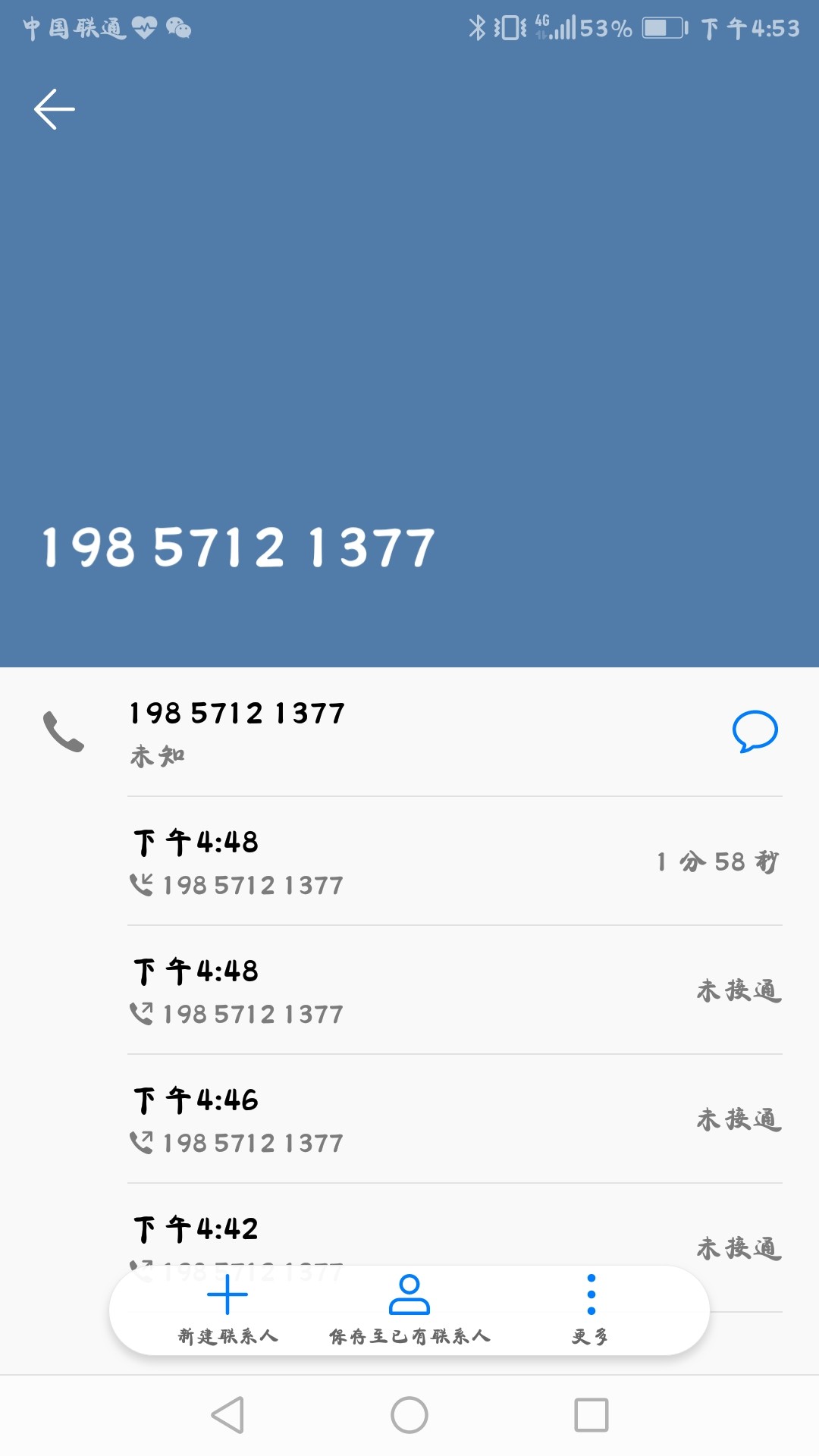 入口忘了，名字小鸭钱包，自己找吧入口忘了，名字小鸭钱包，自己找吧，有回访25 / 作者:lllllll / 