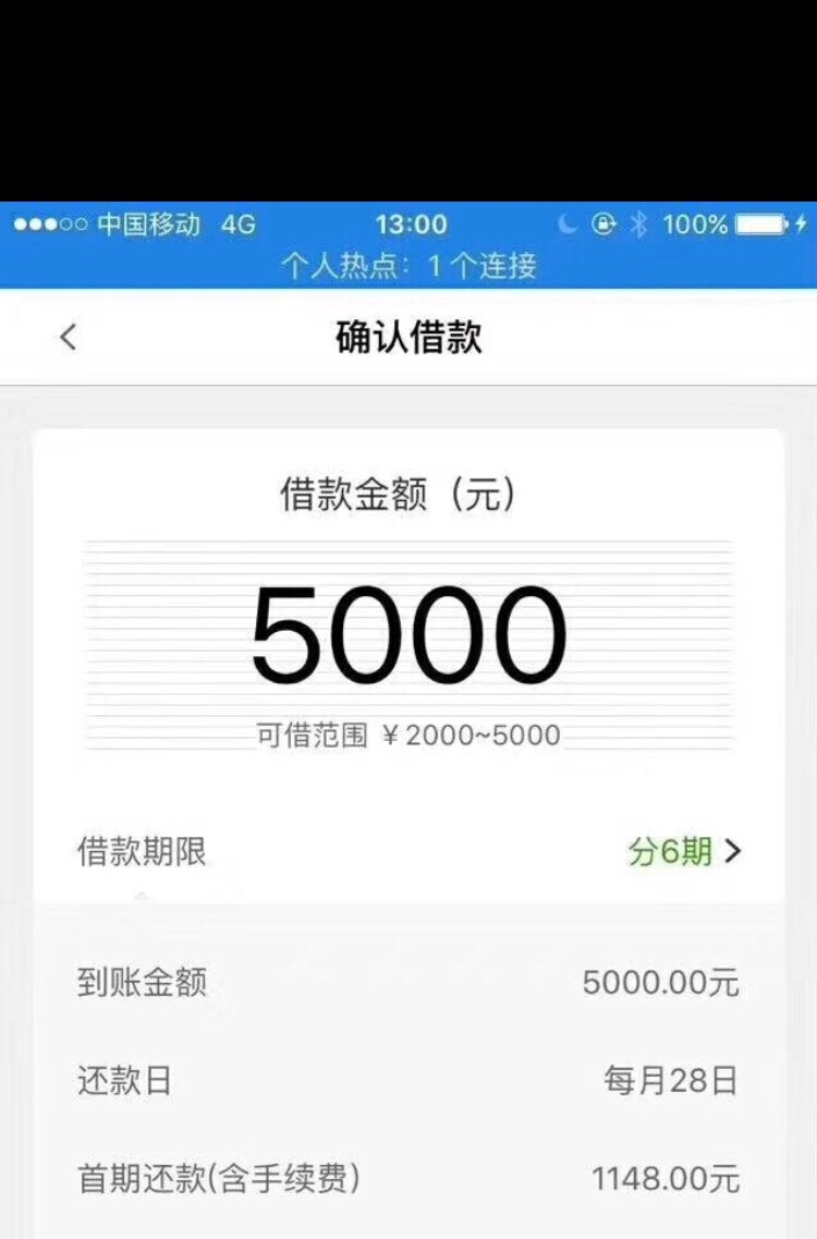 什么口子大家看看

83 / 作者:201415abc / 