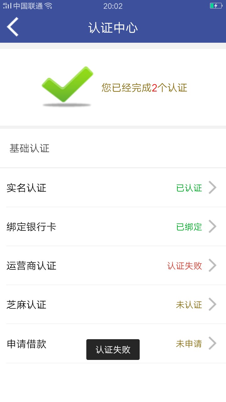 遇女薪金快上民众系新口子秒回访遇女薪金口子名字，杭州回访没有登陆支付宝
58 / 作者:ggggvhhvh / 