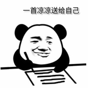 中信信用卡逾期半年，完蛋了中信信用卡逾期半年了，换了号码都几个月，今天竟39 / 作者:强撸灰飞烟灭.0 / 
