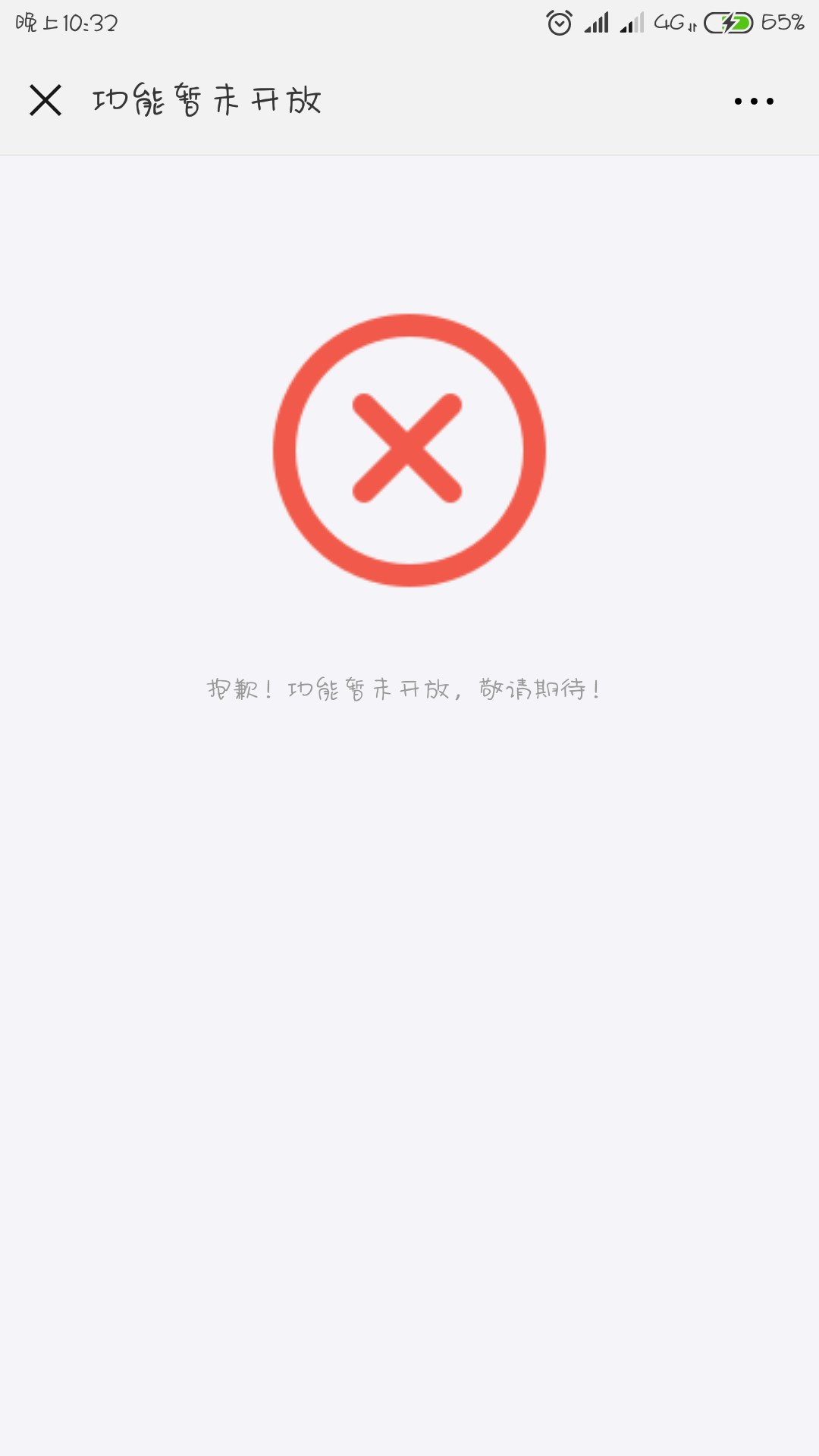 必火！玖富10次贷，人人15000！有信用卡或者有社保的来！...28 / 作者:你需要的都有 / 