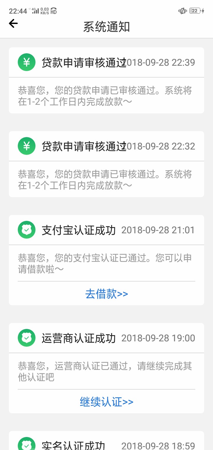 速度去到账速度去到账




60 / 作者:哈哈哈来 / 