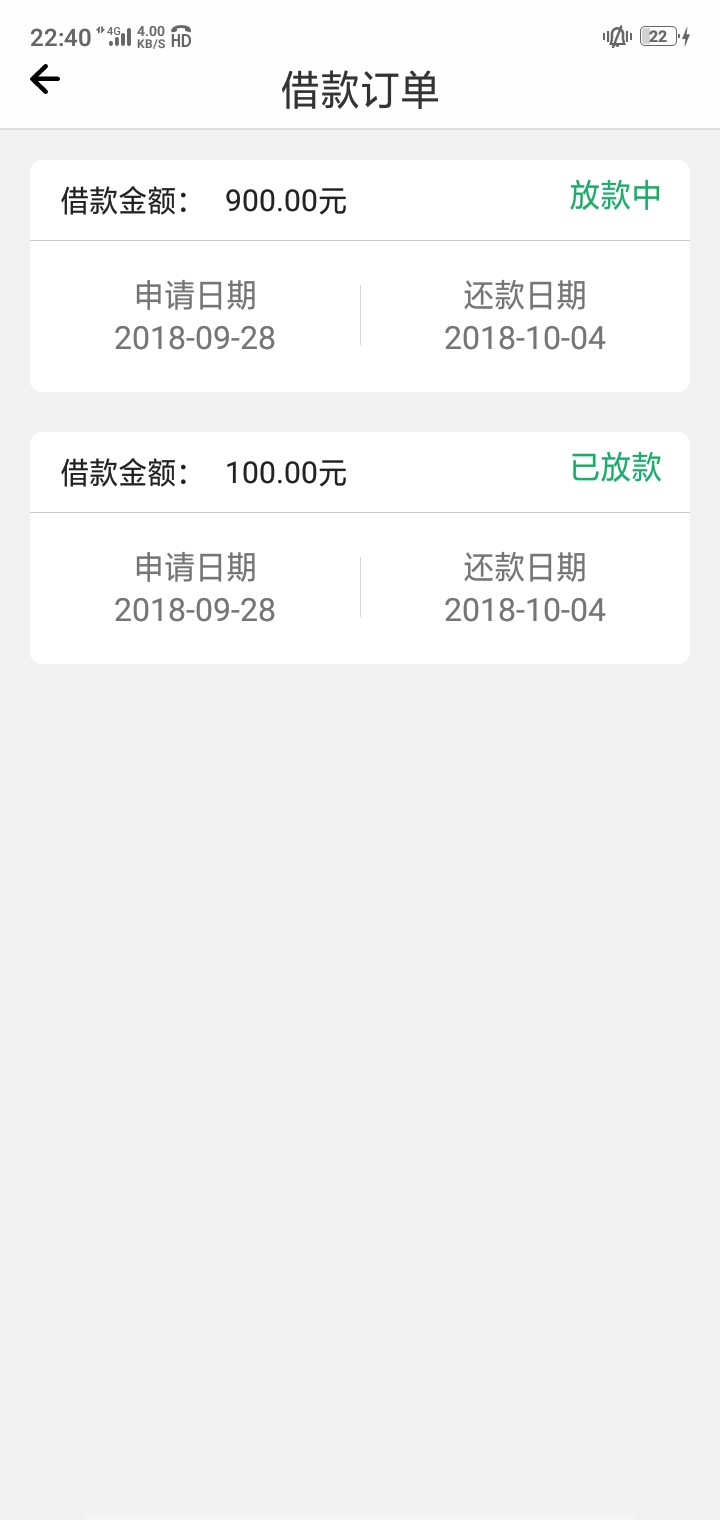 速度去到账速度去到账




39 / 作者:哈哈哈来 / 