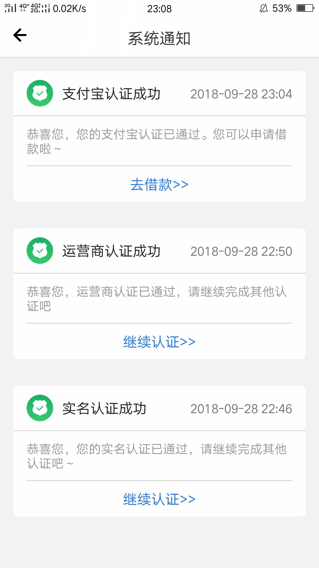 速度去到账速度去到账




41 / 作者:cj1223344 / 