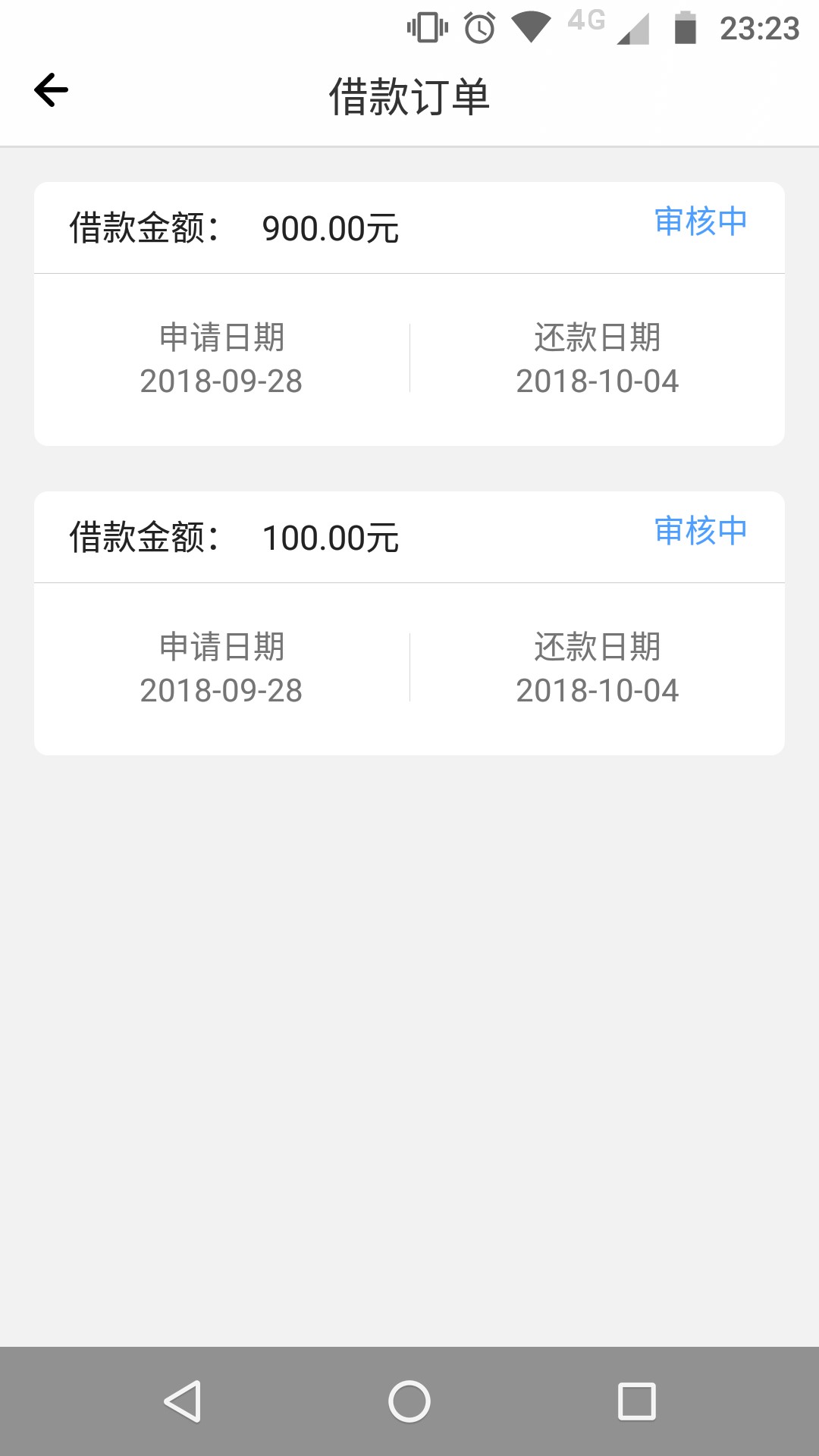 速度去到账速度去到账




54 / 作者:A1233333 / 