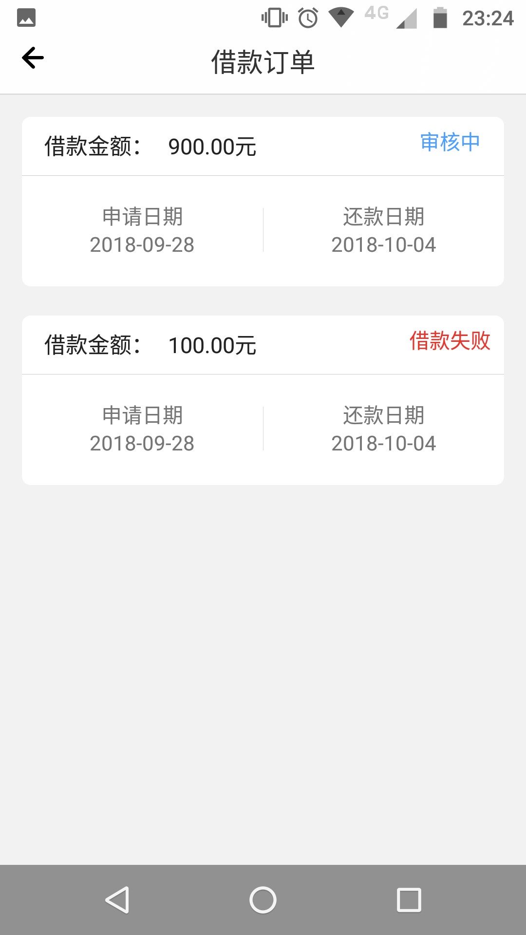 速度去到账速度去到账




81 / 作者:A1233333 / 
