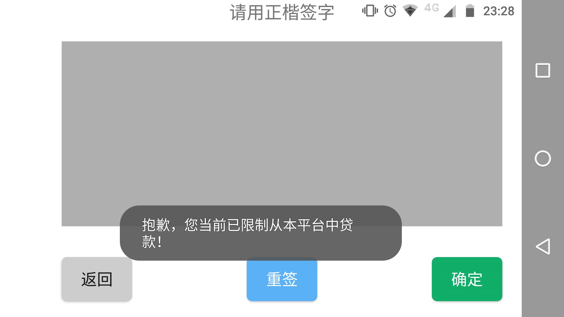速度去到账速度去到账




63 / 作者:A1233333 / 