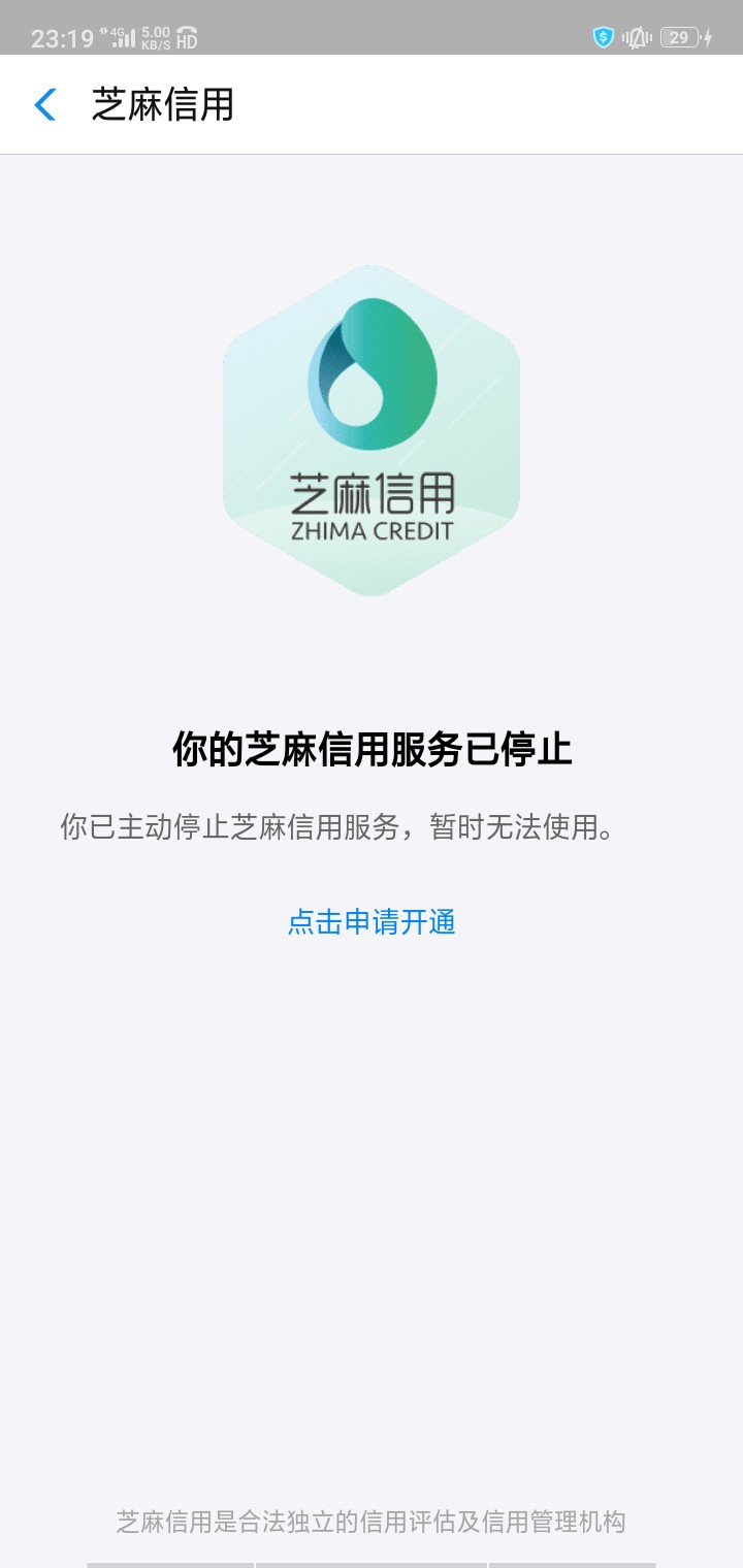 速度去到账速度去到账




69 / 作者:哈哈哈来 / 