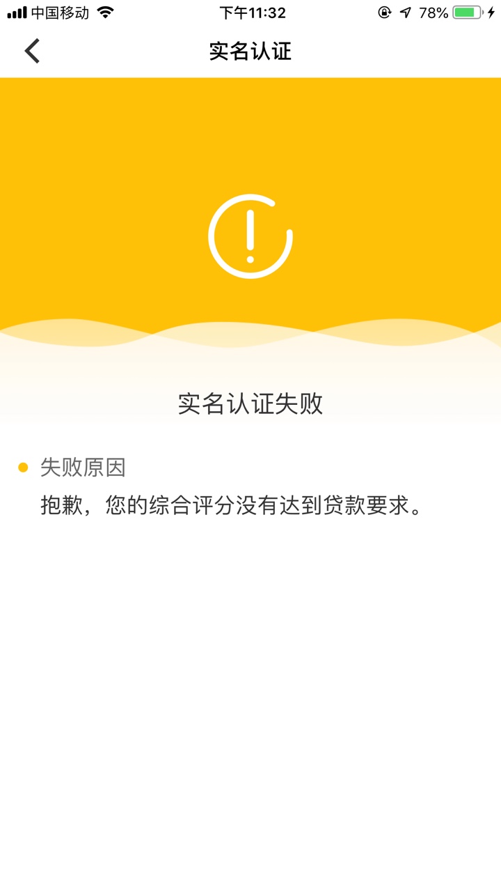 这就是boss钱包，卡农比我黑的这就是boss钱包，卡农比我黑的没几个了吧





1 / 作者:米老头 / 